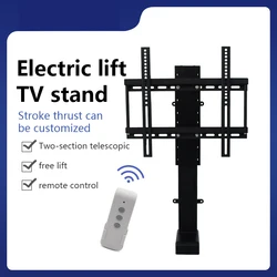 220V TV electric lift bracket display lift base display lift table suitable for 25