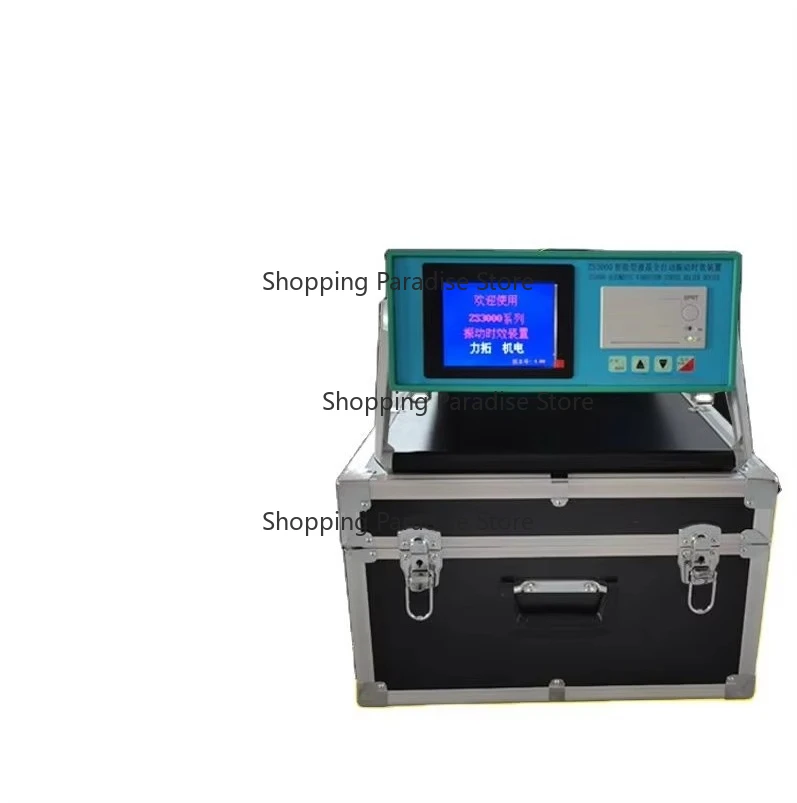 Electric Automatic Stress Relieving Machine for Vibration Aging Apparatus Internal Stress Treatment Welded Castings Hotel Use