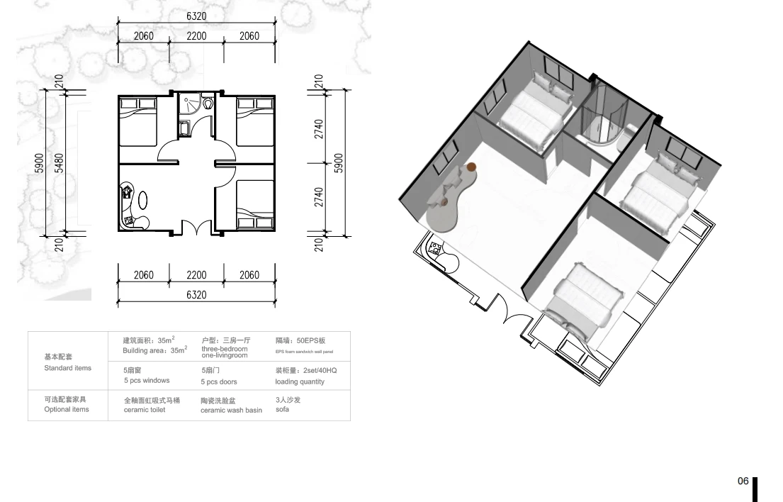 يبيع المصنع مباشرة بسعر منخفض، منزل حاوية قابل للتوسيع، منزل جاهز من الفولاذ رخيص للاستخدام المنزلي للعائلات الأمريكية