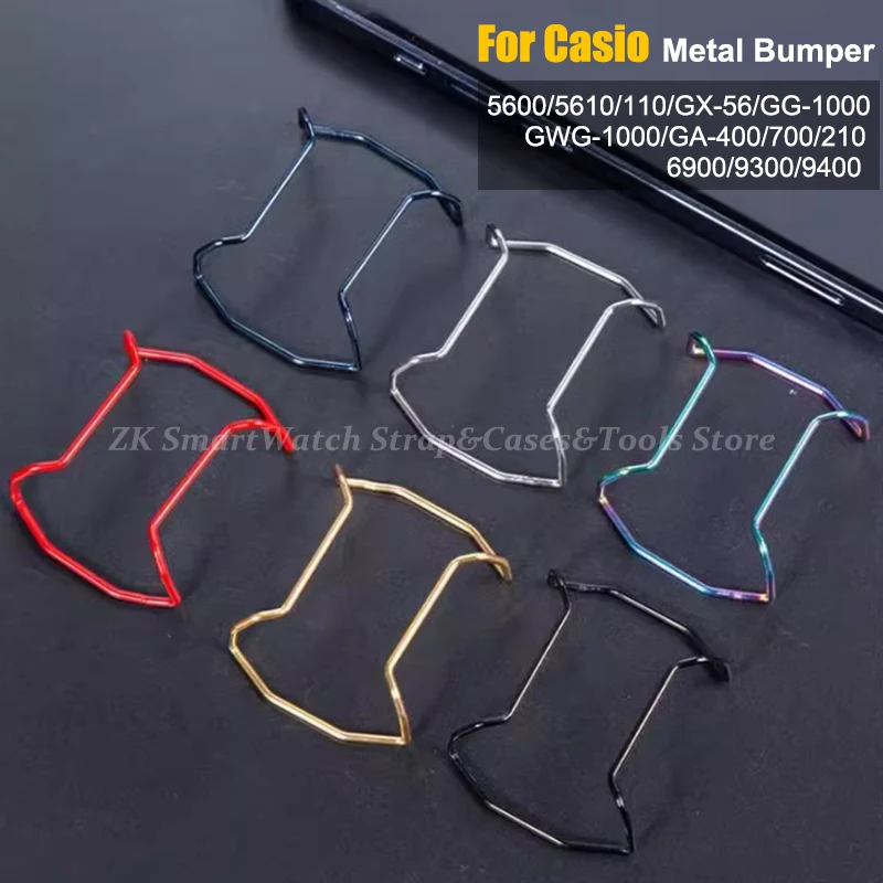 �y�Z�[�����z���^���o���p�[�E�H�b�`�v���e�N�^�[ �E�H�b�`�u���o�[ �J�V�I5600�p DW5600/5610/6900 GA100 GA2100 GA700 GG1000 GWG1000 �x�[���v���e�N�^�[