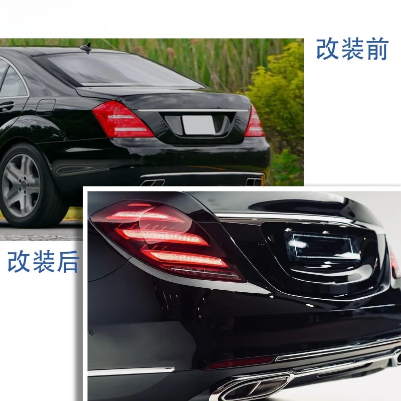 PP material large surround is suitable for W221 08-13 upgrade S class