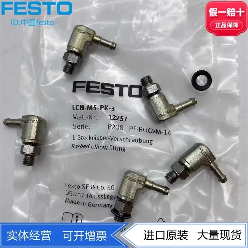 FESTOL type inverted hook joint LCN-M3-PK-2-B-3 30491 30982