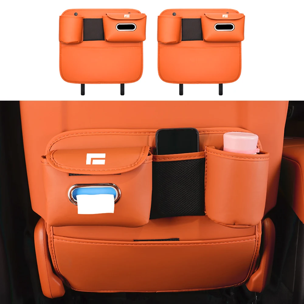 

Car Seat Backrest Storage Bag Storage Box Anti Kick Pad Storage Box Fit For BAIC JISHI Polestone 01 Rox 01 Interior Accessories