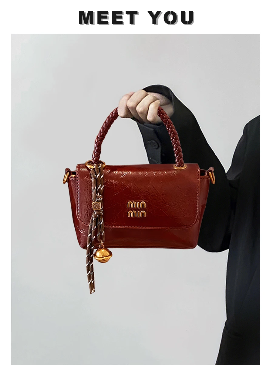 

Brand-name portable small carrying bag female 2025 new Korean version of light luxury niche high-end fashion retro messenger bag