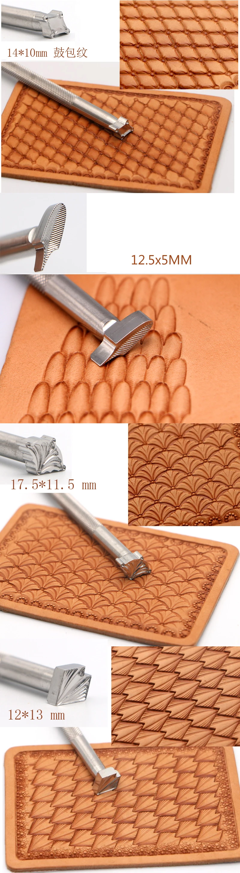 Lederprägewerkzeug: Rüstungsrand- und Federmuster E121 E122 E123 E124 – Ledergravur Zhongjiang Stempel – Detail 2