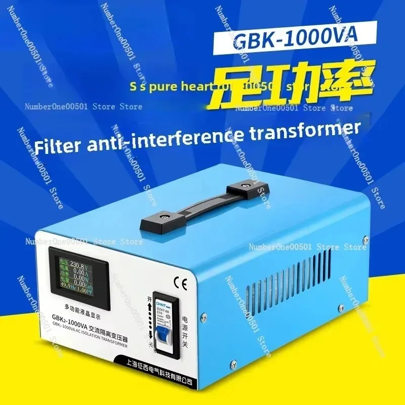 220V to 220V Single Phase Isolation Transformer MedicalAudio Filtered Power Supply for Lab Equipment Safety GBK-5000VA