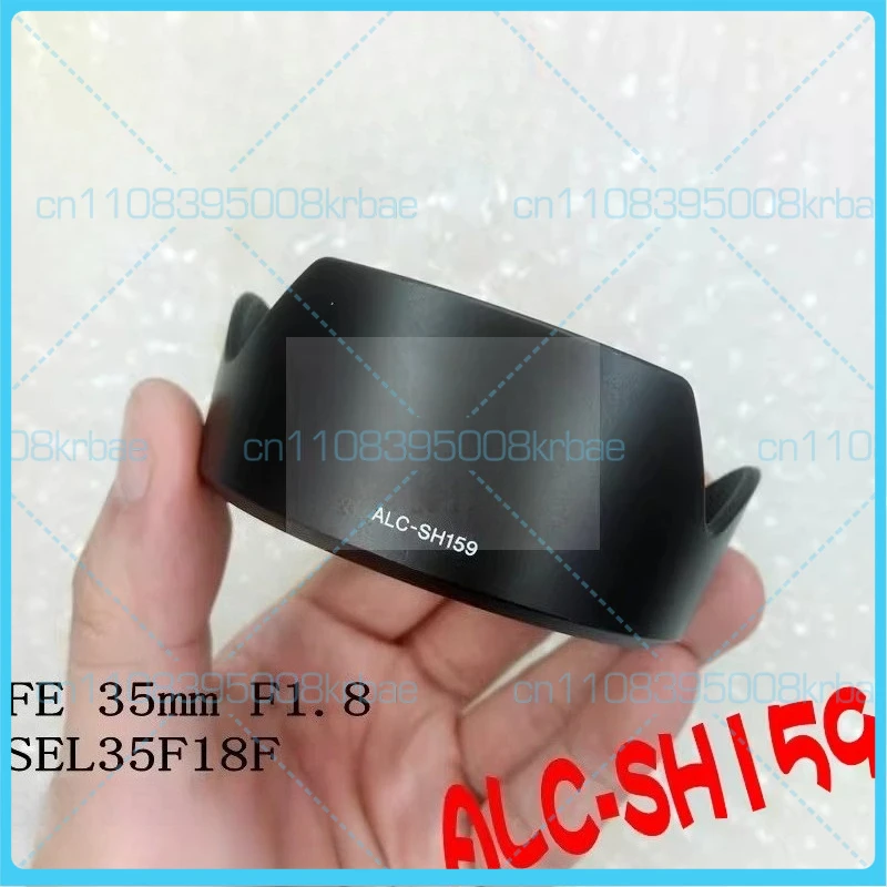 For Sony SEL35F18F …