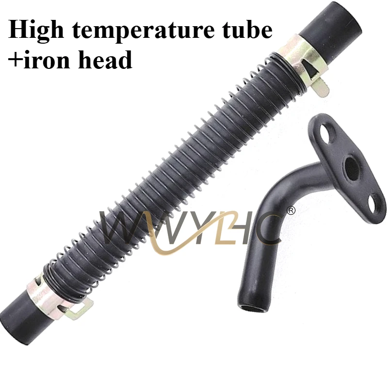 Suitable for Motorcycle 125/150 Cylinder Block Euro 2 Tube, Secondary Intake Pipe O2 Air Valve, Secondary Replenishment Valve