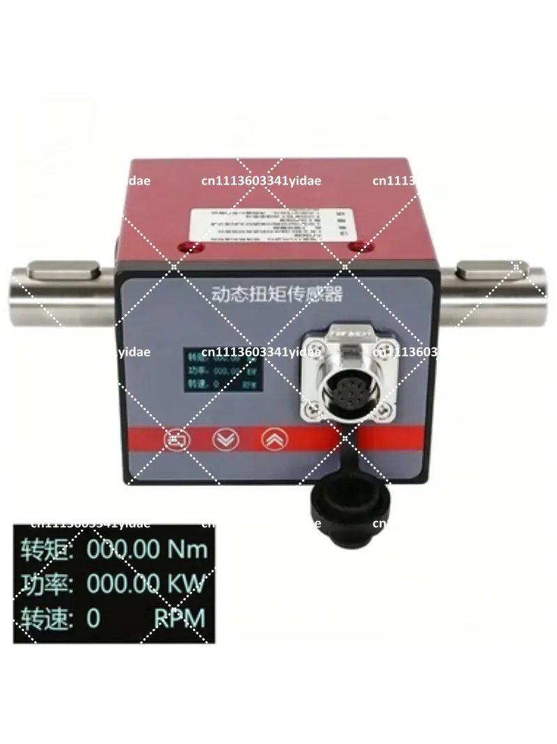 High Precision Dynamic Torque Sensor Rotary Torque Speed Transducer for Motor Power RPM Measurement