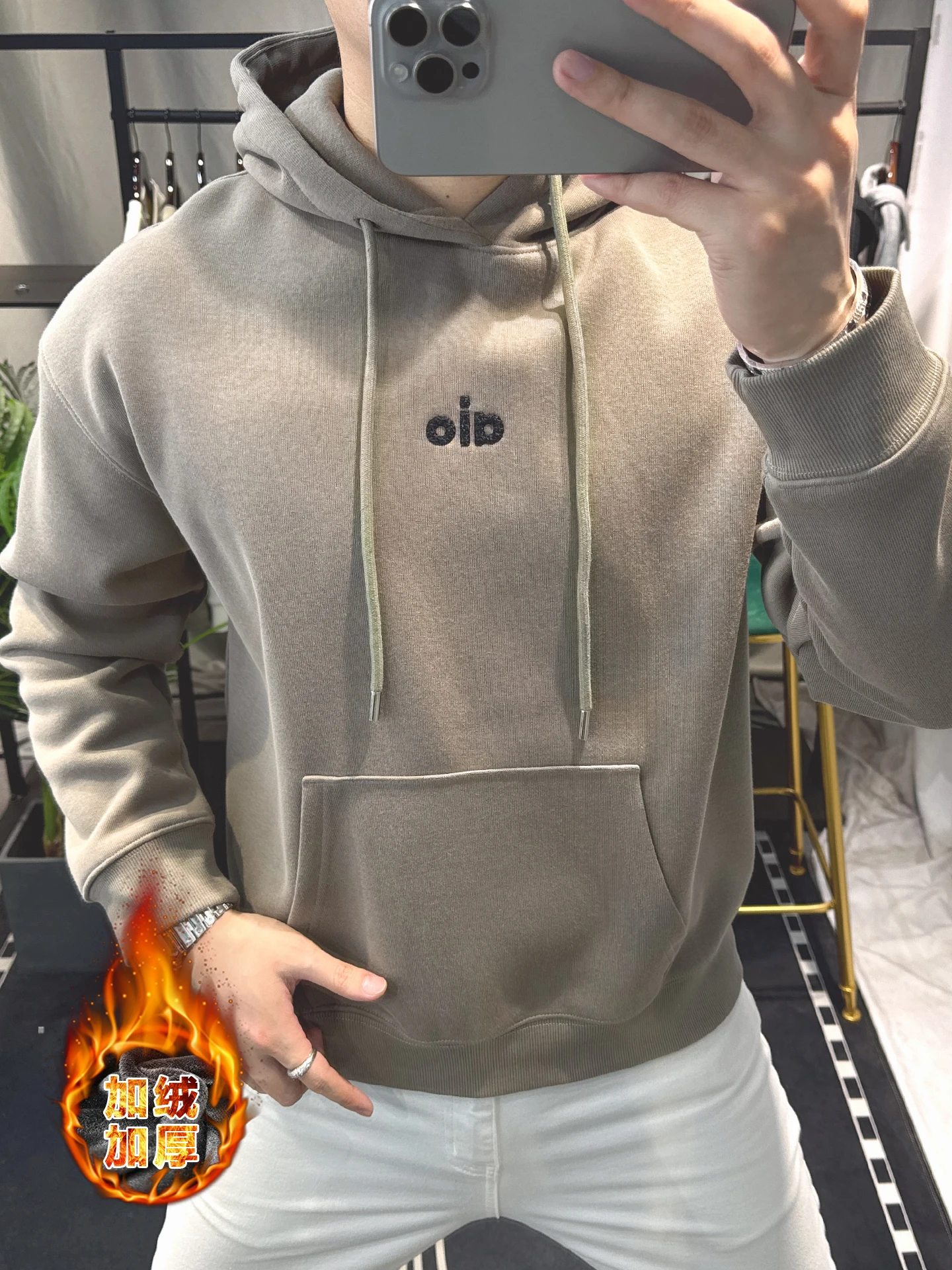 

Мужская толстовка American Style с капюшоном, утепленная флисом, с длинным рукавом, осенне-зимняя новинка, удобный повседневный модный топ