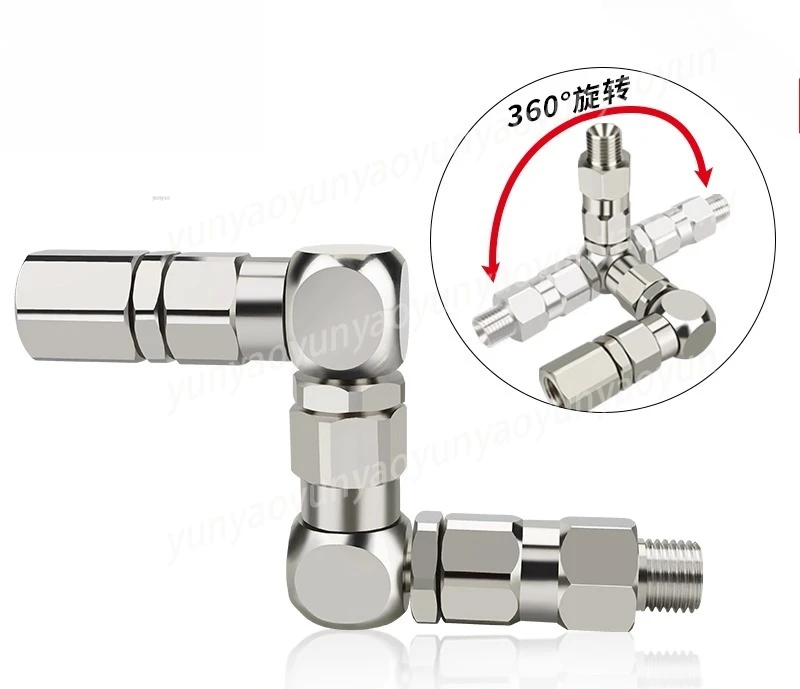 

202577 Paint Airless Spraying Machine Accessories High Pressure Pipe Spray Gun Pipe Z-shaped Rotary Joint