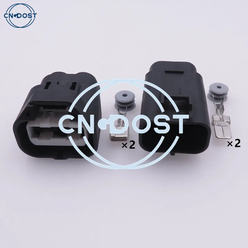 1 Set 2 Way AC Assembly High-power Waterproof Connector 7.8 Series Auto Fan Socket Wiring Harness Plug MG652934 MG642928-5