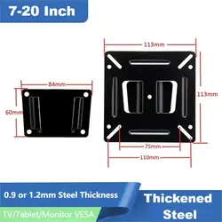 7-20 Inch TV Flat Wall Mount Bracket Snap Fasterner Bracket Universal Metal Tablet Holder LCD LED Monitor TV Frame VESA 75/100mm