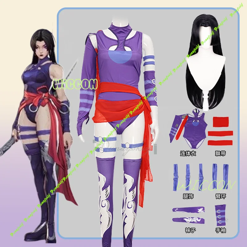 

Rivals Fantastic Fourth Superhero Косплей Женский Мужской Комбинезон Косплей Костюм Невидимка Женский Хэллоуин Вечеринка Женский Наряд