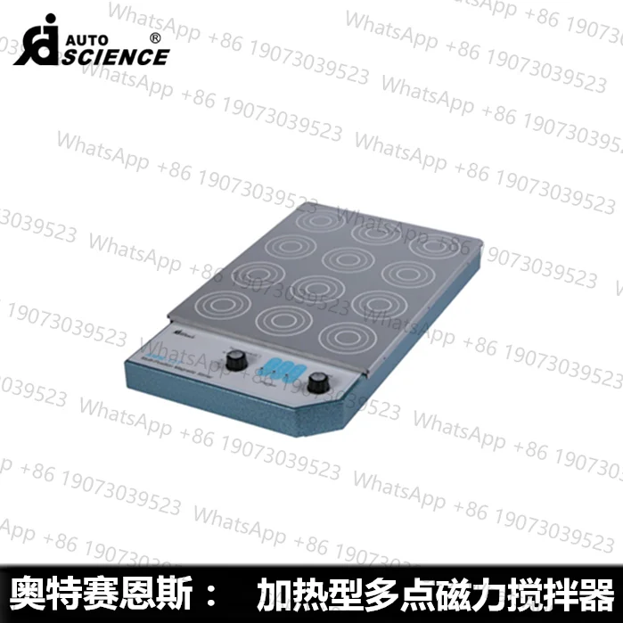 

AMM-6T AMM-9T AMM-12T series multi-point magnetic stirrer