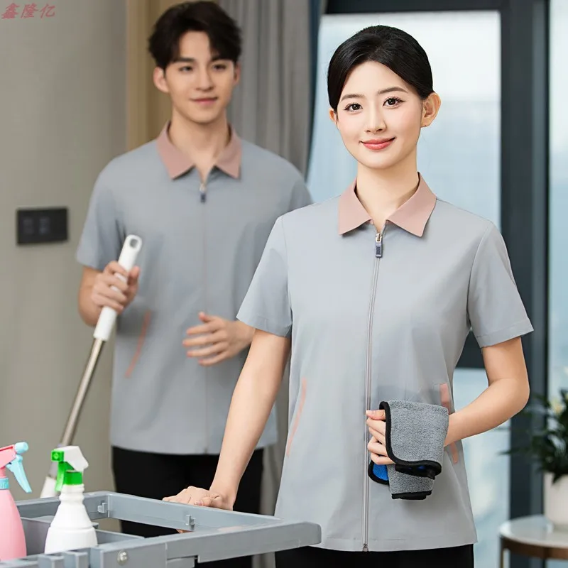 Collar Zipper Cardigan Cleaning Uniform Short Sleeve Workwear Property Hotel Guest Room Cleaner Summer Thin Work Shirt