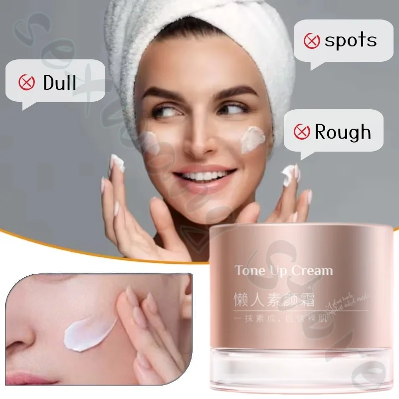 Light makeup cream 50g, natural nude makeup, covers blemishes, brightens skin tone, improves dullness and roughness on the face