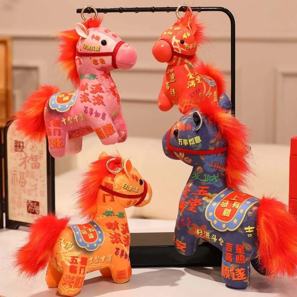 Niedliche chinesische Sternzeichen-Pferd-Puppe, Plüsch, gefülltes Pferd, Jahr, Maskottchen, Schlüsselanhänger, Charaktere, Polyester, Glückspferd, Puppe, Geburtstagsgeschenke