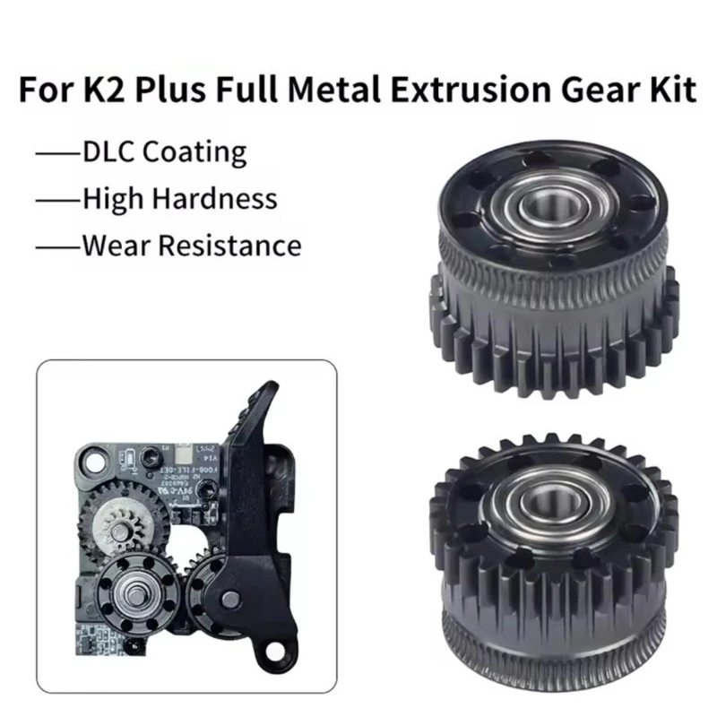 

83ce Professional Metal Extruder Gear Combatibility Compatibility для K2 Engineering Materials