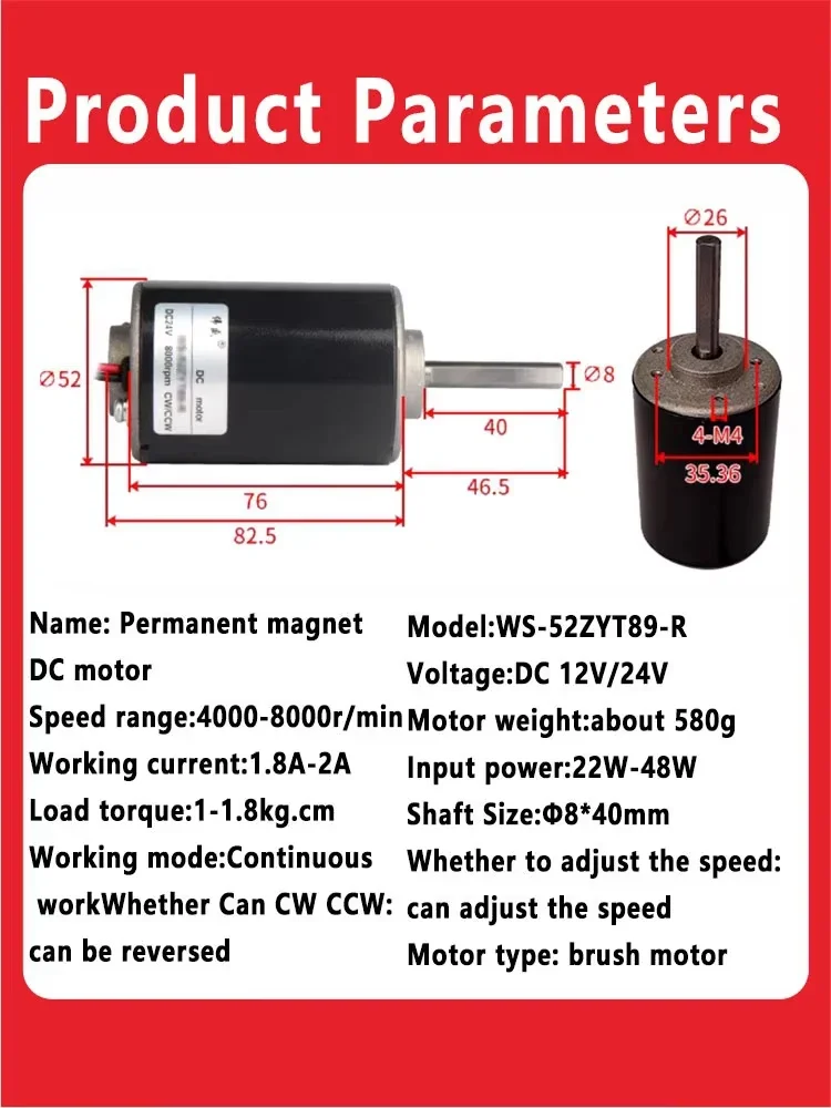 12V 24V 30W Gleichstrom motor kann cw ccw großes Drehmoment leise Hochgeschwindigkeits-Miniatur motor mit einstellbarer Drehzahl