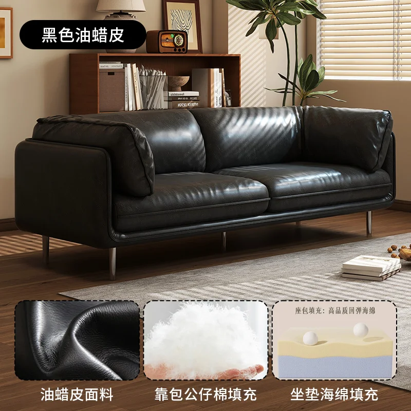 

leather sofa living room office clothing store retro light luxury oil wax black small apartment double triple