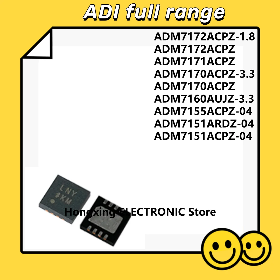 ADM7172ACPZ-1.8 ADM7172ACPZ ADM7171ACPZ ADM7170ACPZ-3.3 ADM7170ACPZ ADM7160AUJZ-3.3 ADM7155ACPZ-04 ADM7151ARDZ-04 ADM7151ACPZ-04