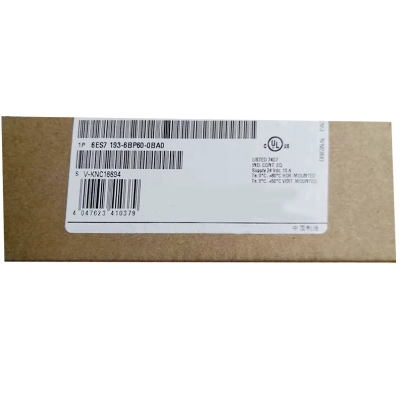 Product Bargaining,…