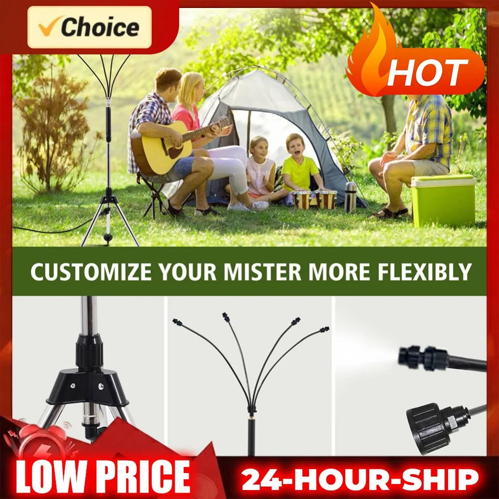 patio-standing-misters-adjustable-stand-misting-system-portable-misting-cooling-system-for-pool-bbq-cooling-kids-water-playing