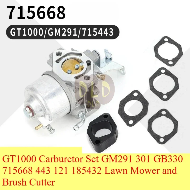 

Комплект карбюраторов GT1000 GM291 301 GB330 715668 443 121 185432 Газонокосилка и кусторез