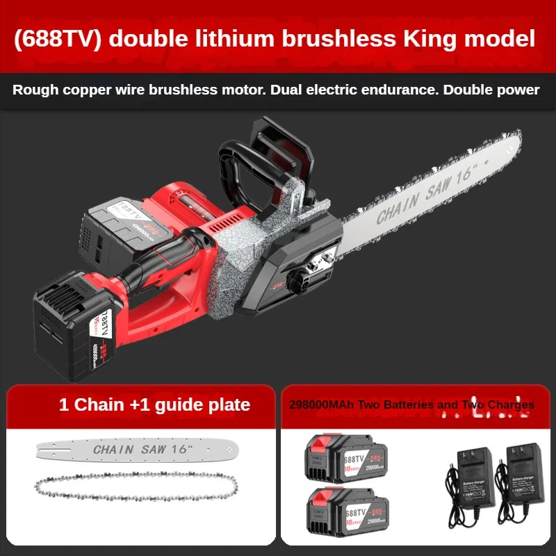 Original brand newCheap Chainsaw 16 Inch Brushless Cordless Chainsaw With Battery