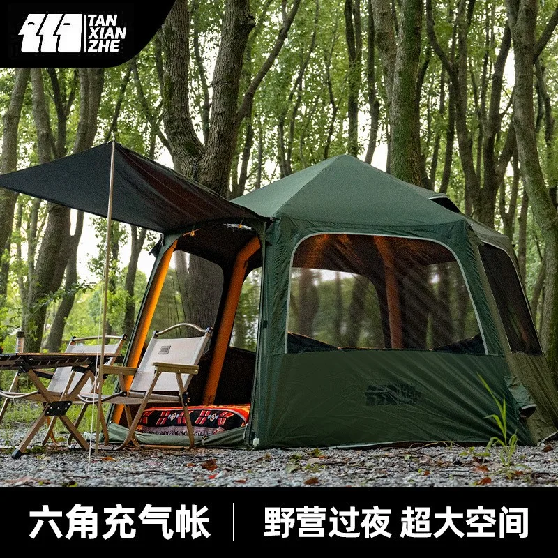 Automatic inflatable tent Outd - Emergency Mylar Tent 评论和价格