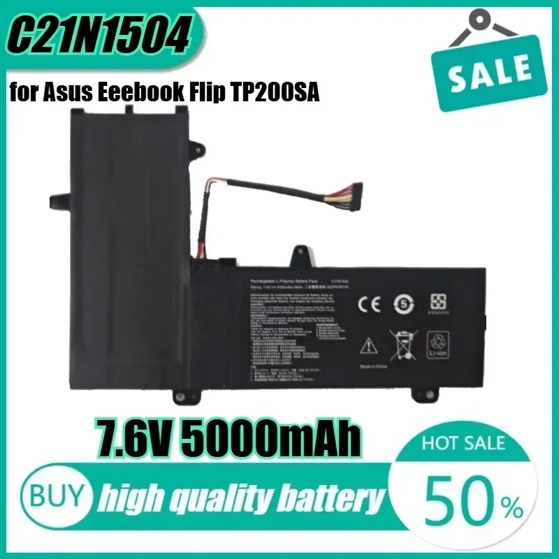 

7.6V 38Wh 5000mAh C21N1504 Laptop Battery for Asus Eeebook Flip TP200SA TP200S E205SA TP200SA3050 0B200-01710100