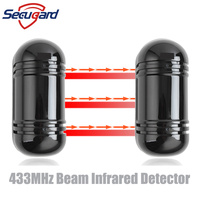 433MHz Wireless Beam Infrared Detector Outdoor Motion Sensor PIR Detection For Our Home Burglar Security Alarm System