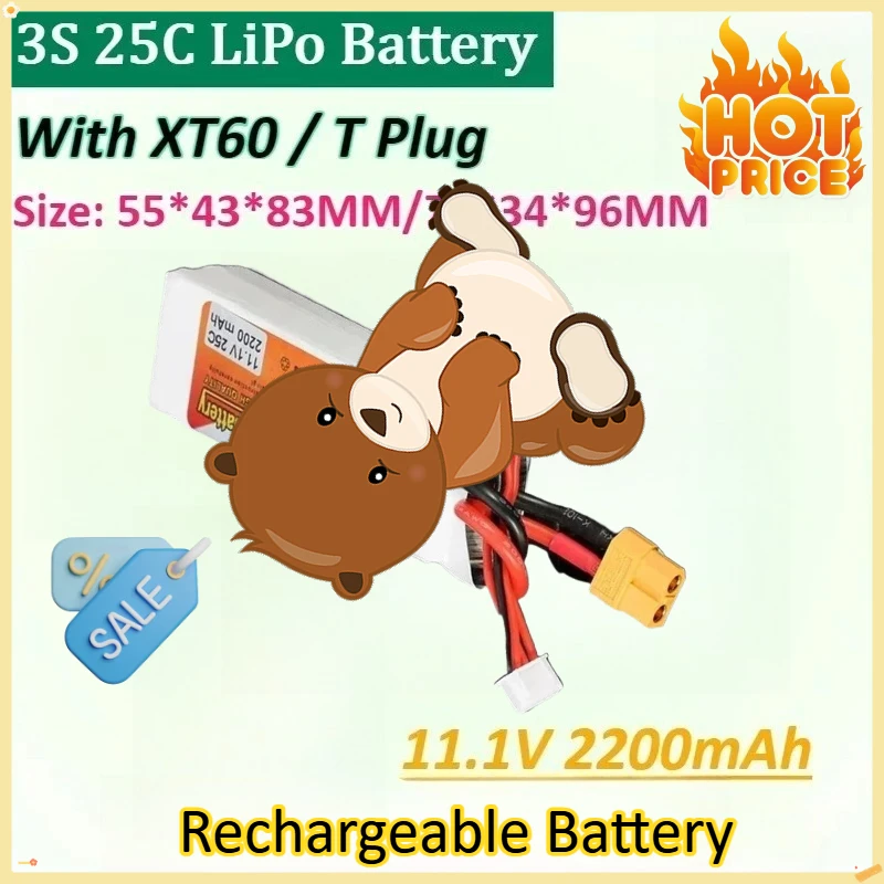 

New 11.1V 2200mAh 3S 25C Rechargeable Lithium Battery XT60 T Plug for RC Car UAV Remote Control Ship Model Airplane Water Gun
