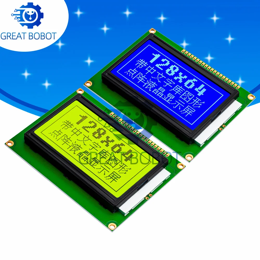 12864 LCD Display Module (5V) - Blue/Yellow-Green Backlight - Parallel  Serial Interface for Arduino