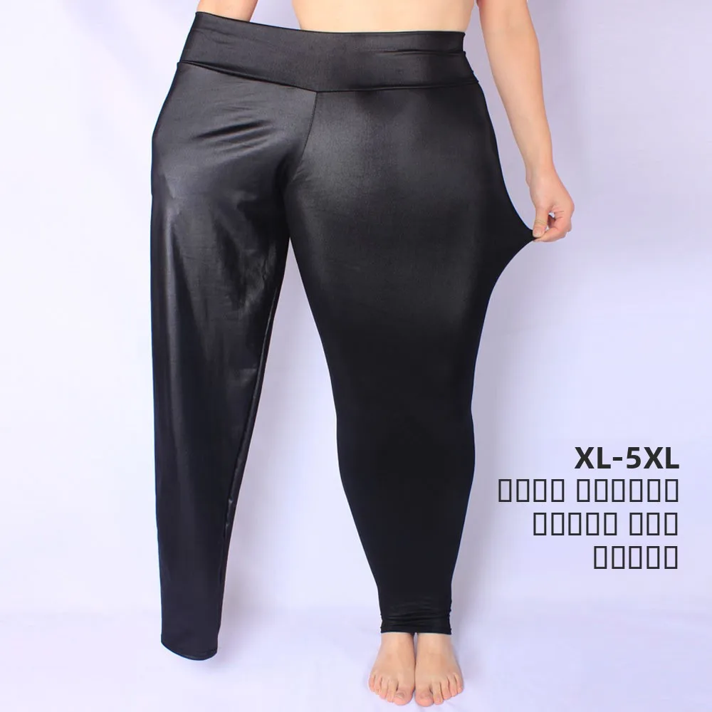 

Брюки из искусственной кожи с высокой талией, больших размеров, облегающие, укороченные, эластичные, для весны, осени и зимы