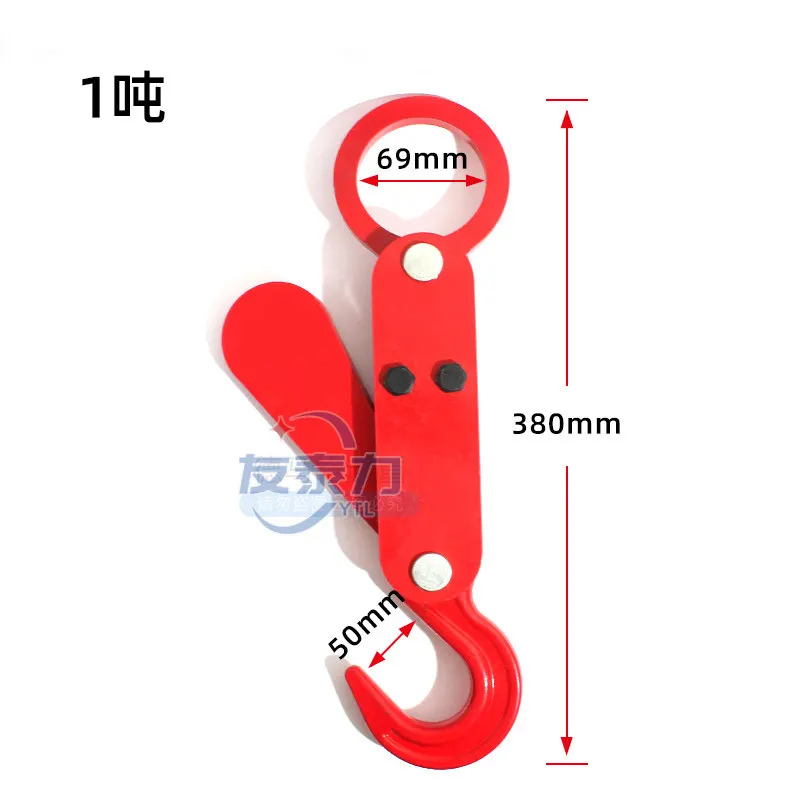 Automatic detachment hook Lifting hook, automatic hook picking for ton bags, driving crane hook, automatic unloading crane