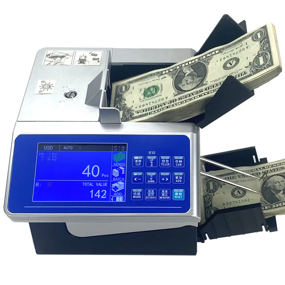 Contador de dinero infrarrojo Vertical de carga, multidetector de dinero en efectivo de moneda extranjera, puerto de RMB, Anglo American Outai XD-6100