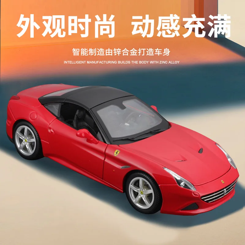 

Оригинальная модель автомобиля Maisto 1:18 Ferrari California T из сплава, игрушки, литой модель автомобиля, коллекционный подарок, миниатюрные автомобили, украшение