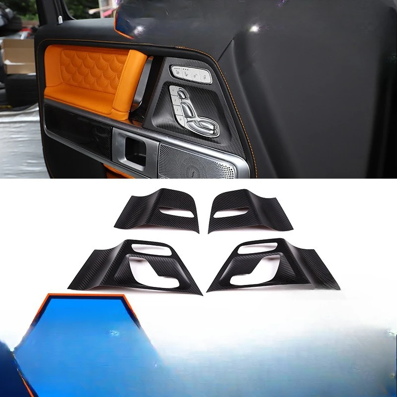 

Fiber seat, adjustable switch panel decoration g500 modified interior