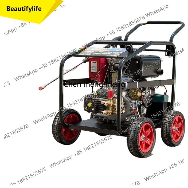 

A38 Car washing Pipe dredging machine Mobile commercial cleaning Water pump washing machine