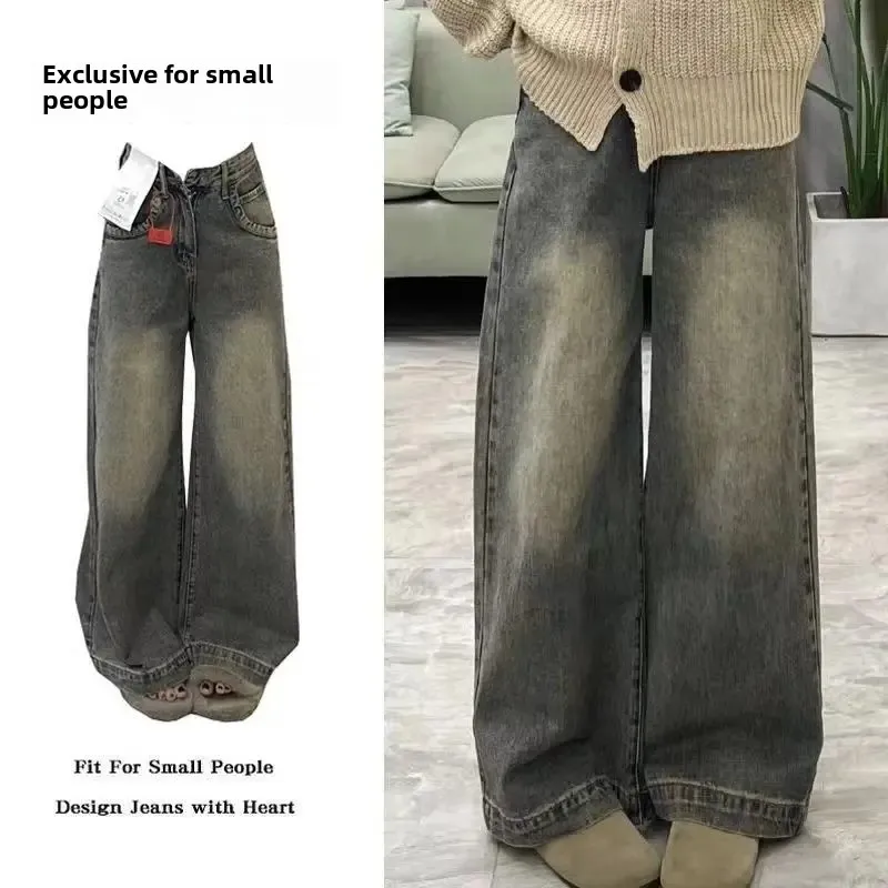 Pantalones vaqueros de pierna ancha Vintage americanos para mujer, pantalones de remolque de pierna recta drapeados, holgados, de cintura alta, nuevo estilo, 2024
