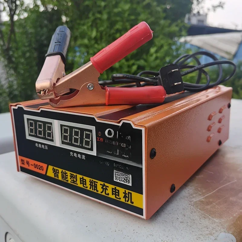 Car battery charger 12v24V intelligent copper core 0020 fully charged, self stopping, lifting forklift charger