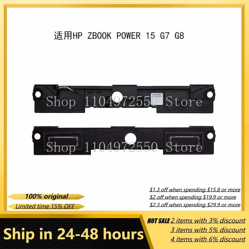 Altavoz para HP Zbook Power 15 G7 G8 G9 Workstation 99 XW5, Componente de Audio para Computadora Portátil, Repuesto