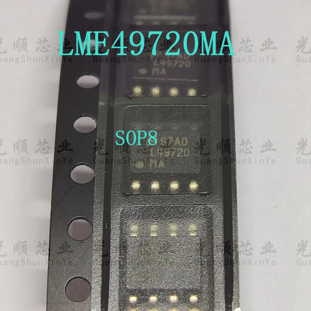 

5pcs LME49720MA LME49720 SOP8