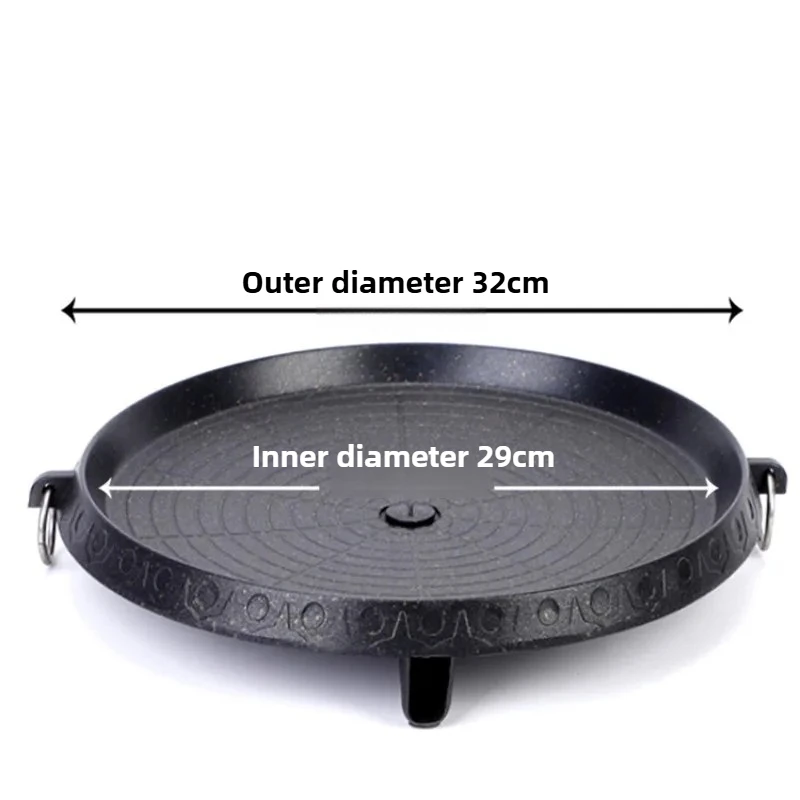 Korean Gas Barbecue Pan Carabiner Grill Pan Household Light Smoke Non-stick Coating Round Grill Pan Barbecue Tool