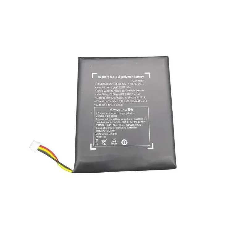 بطارية 5500 مللي أمبير في الساعة عالية السعة لبطارية بديلة لوحدة التحكم في الألعاب المحمولة ANBERNIC RG556 RG 556 #4