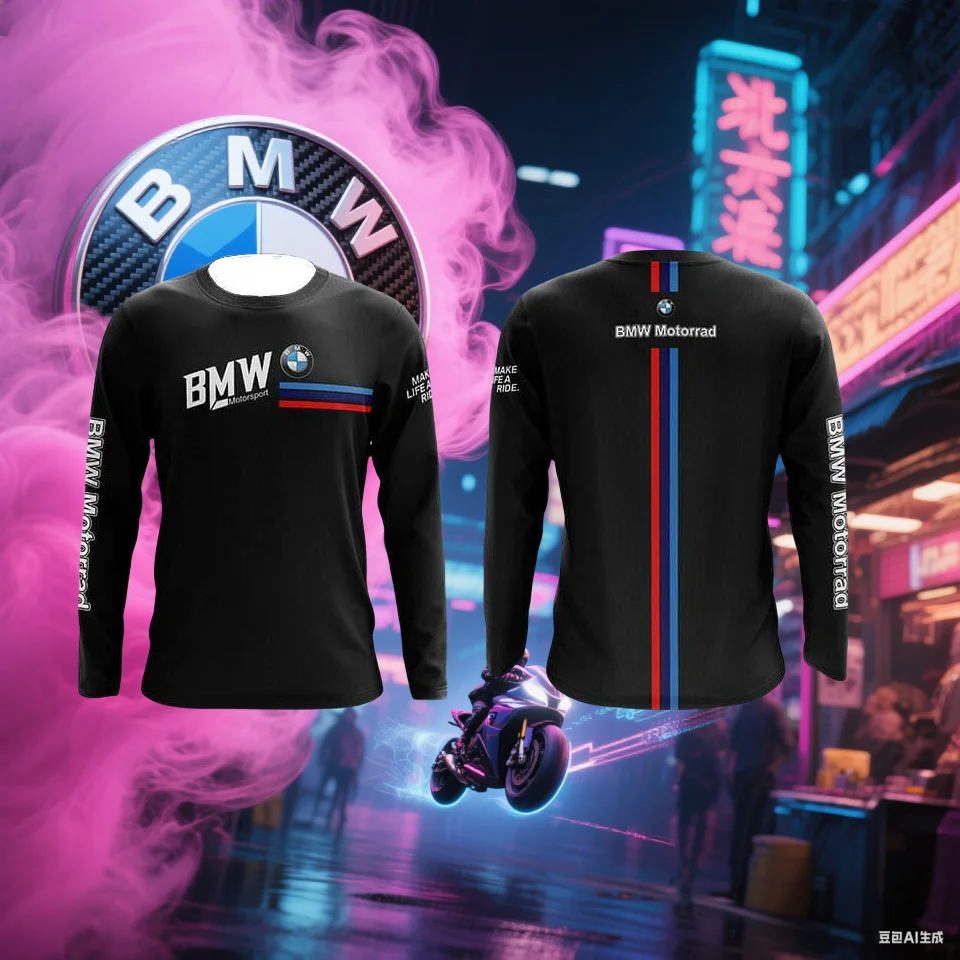 

BMW MOTORRAD T-shirt Summer Men's Long-sleeved T-shirt BMW Print T-shirt Sweat-absorbing Breathable Quick-drying Moto T-shirt