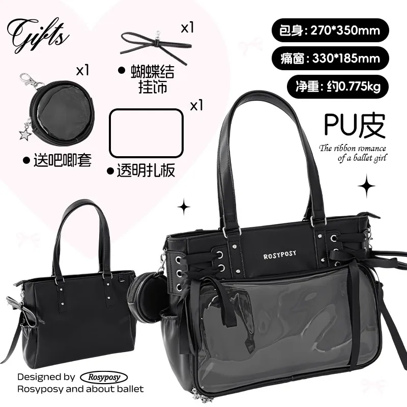 Japanese Harajuku Y2K Lolita Lace Ribbon Bowknot Shoulder Bag Large Capacity Transparent Display Tote Bags for Girls School