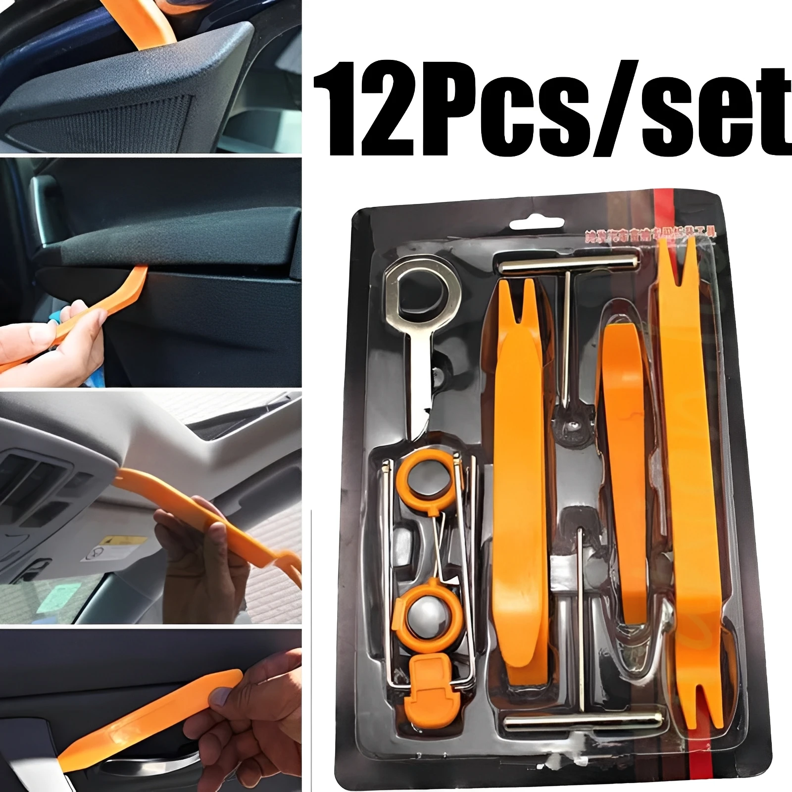 

Несколько автомобильных ручных инструментов, инструмент для разборки аудио, пластиковая монтировка, дверная панель, панель для разборки, внутренний зажим, рокер, лом